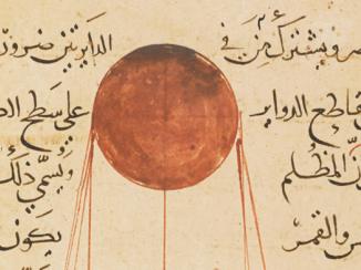 Biruni: un punto alto en el desarrollo de la astronomía islámica