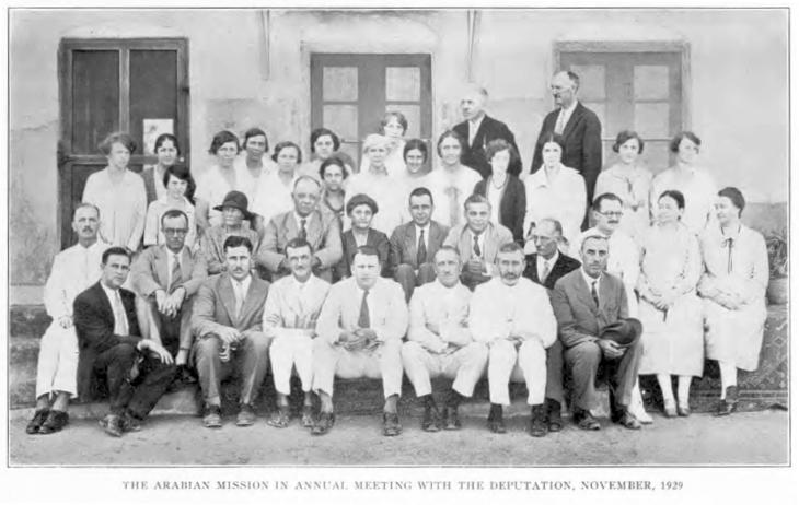 The Arabian Mission with members of the Board of Foreign Missions in Bahrain, November 1929. Hosmon is seated in the second row, second from the right. Image courtesy of the Joint Archives of Holland and the Western Theological Seminary Collection