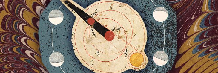 Original collage using Public Domain images from the QDL and British Library. Created by BLQFP staff, 2025