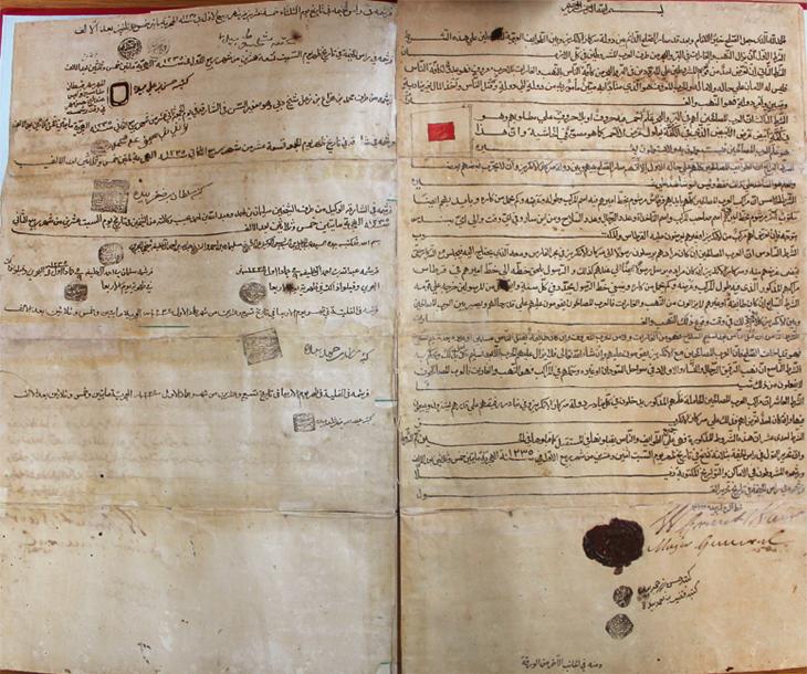 Arabic copy of the terms and signatories to the General Treaty with the Arab Tribes of the Persian Gulf. Signed at Ra’s al-Khaymah, 1235AH/1820 CE. Image digitised by BLQFP. TNA FO 93/137/5A. Original item: Public Domain