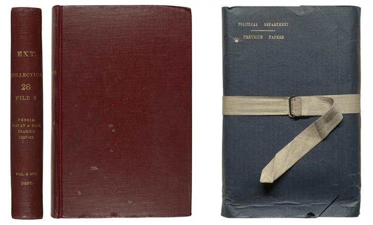 Front cover and spine of a bound file (IOR/L/PS/12/3403), and front cover of an unbound file (IOR/L/PS/12/3396)