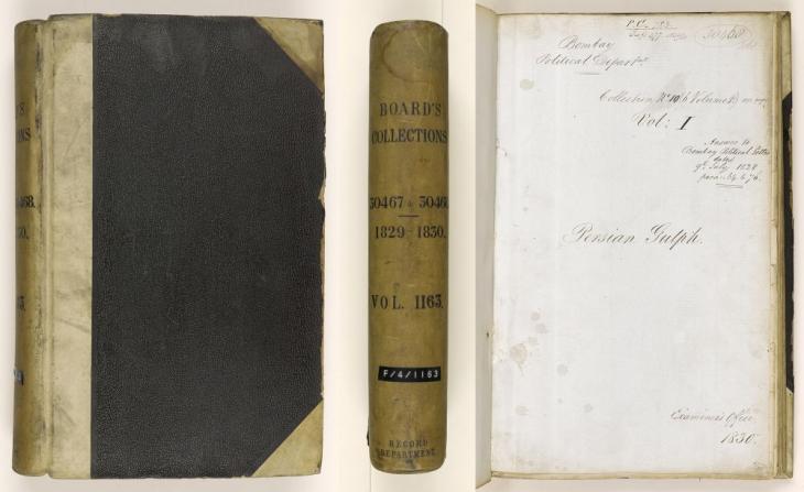 The front cover, spine, and title page of a volume. IOR/F/4/1163/30468