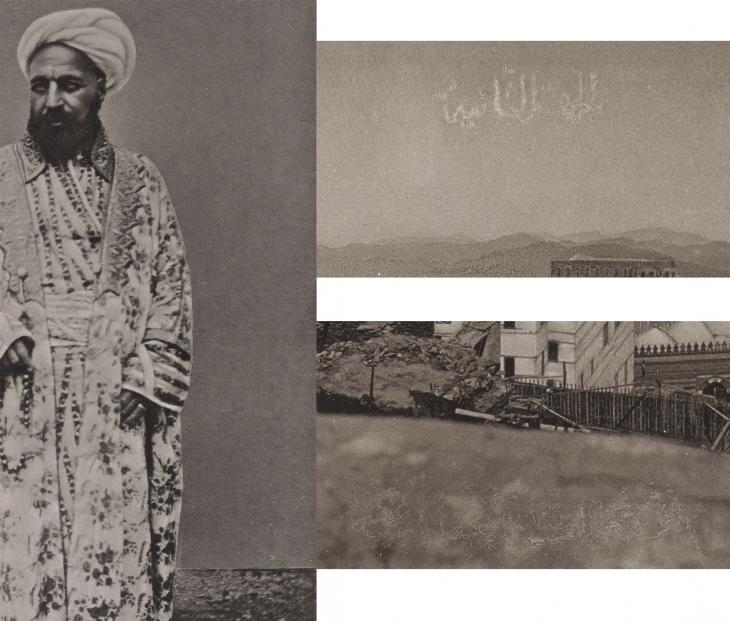 Hurgronje heavily edited ‘Abd al-Ghaffār&#039;s work, including removing backgrounds and inscriptions. Clockwise from left: Detail of 1781.b.6/11, p.13r; Detail of X463/3; Second detail of X463/3