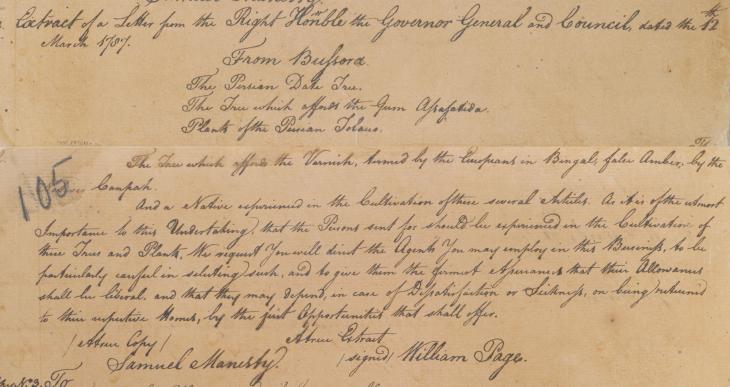 Detail of the letter from Samuel Manesty, Resident at Basra, to Edward Galley, showing the list of plants required for the new botanical garden in Bengal. IOR/R/15/1/1, ff. 50–50v