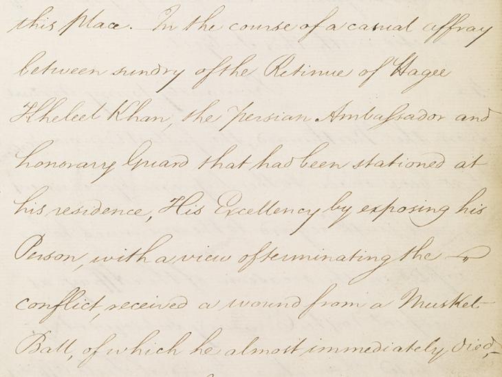 Excerpt from Governor Duncan’s letter to the Secret Committee, describing how the Ambassador’s attempt to end the ‘affray’ resulted in his death, 12 August 1802. IOR/F/4/160/2791, f. 218r
