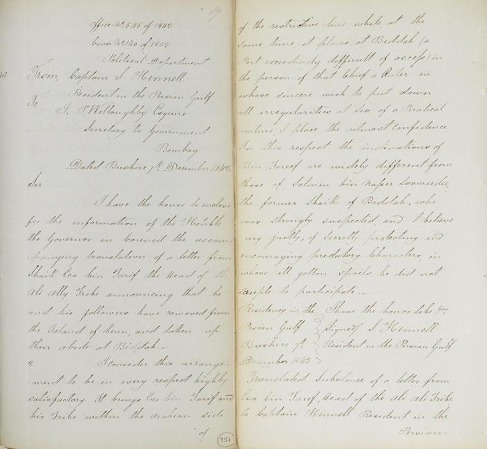 Letter from Hennell to John Willoughby (Bombay Govt. Secretary), 7 December 1843. IOR/F/4/2050/93539, ff. 751r-v