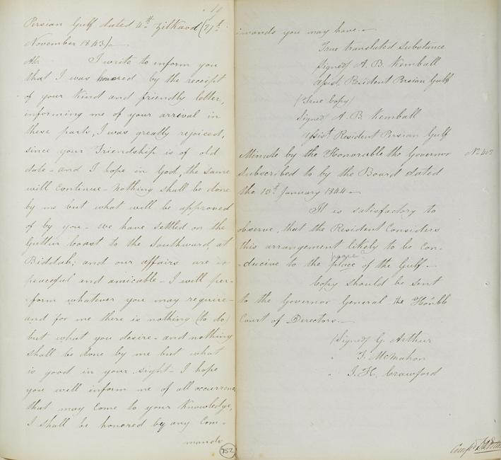 Translation of a letter from ‘Īsá bin Ṭarīf to Hennell, 4 Dhū al-Qa‘dah 1259 (27 November 1843). IOR/F/4/2050/93539, ff. 752r-v