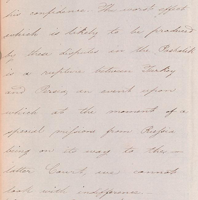 Excerpt from Claudius Rich’s report from Baghdad, noting that ‘one cannot look with indifference’ at events unfolding in the region, 29 October 1816. IOR/F/4/574/14025, f. 38v