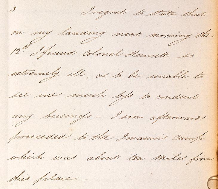 Excerpt of a letter by McLeod relaying that Colonel Kennett was ‘so extremely ill as to be unable to see me much less to conduct any briefings’, 13 December 1822. IOR/F/4/894/23289, f. 235r