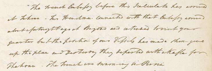 Extract of a letter from John Hind to Nicholas Hankey Smith, November 1807, included in the proceedings of a meeting of the Supreme Council of Bengal, 27 January 1808. IOR/G/29/33, f. 12r