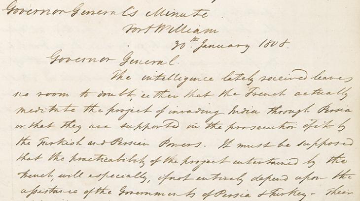 Extract of a minute by Lord Minto from the proceedings of the Supreme Council of Bengal, Fort William, 30 January 1808. IOR/G/29/33, f. 24r