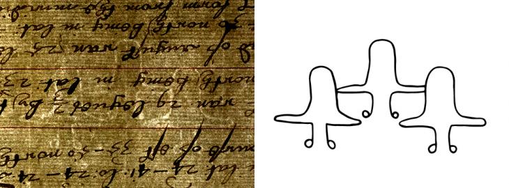 The ‘Three Hat’ or ‘Tre Cappelli’ watermark, commonly used by Italian papermakers. Watermark traced by Matt Lee for the British Library, 2021. IOR/L/MAR/A/XLII f. 28r