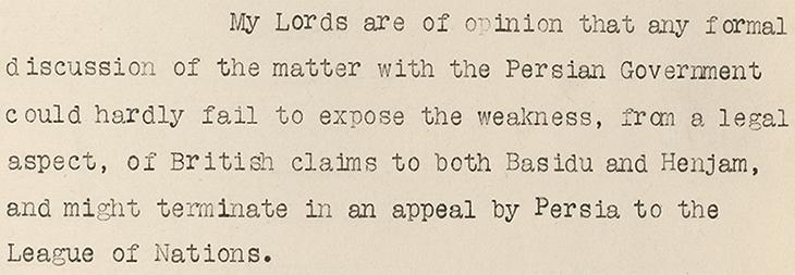 مقتطف من رسالة ووكر حول مطالبات بريطانيا الضعيفة بباسعيدو وهنجام، ٣ فبراير ١٩٢٧. IOR/L/PS/10/1095، ص. ٨٩٤و