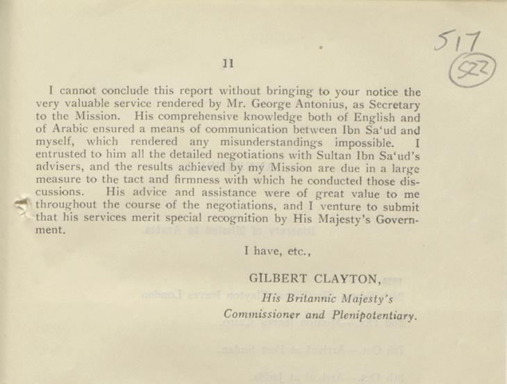 مقتطف من تقرير بعثة كلايتون يثني فيها على أداء أنطونيوس في المفاوضات، نوفمبر ١٩٢٥. IOR/L/PS/10/1165/2، ص. ٥٢٢و