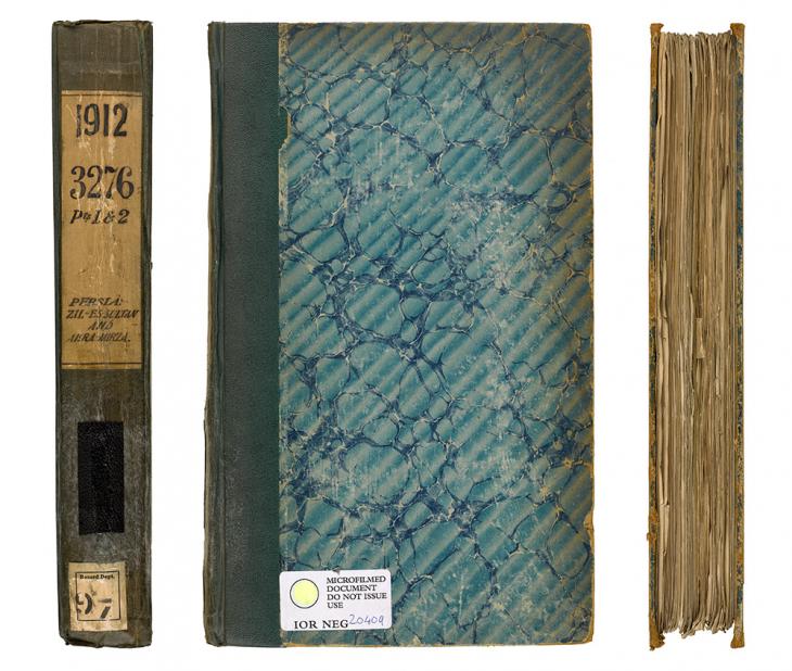 Spine, front cover, and fore-edge of a volume. IOR/L/PS/10/293