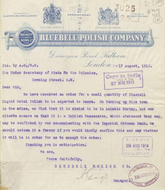 A letter from the Bluebell Polish Company in London asking whether Basra was under British control, 17 August 1915. IOR/L/PS/10/565, f. 161r