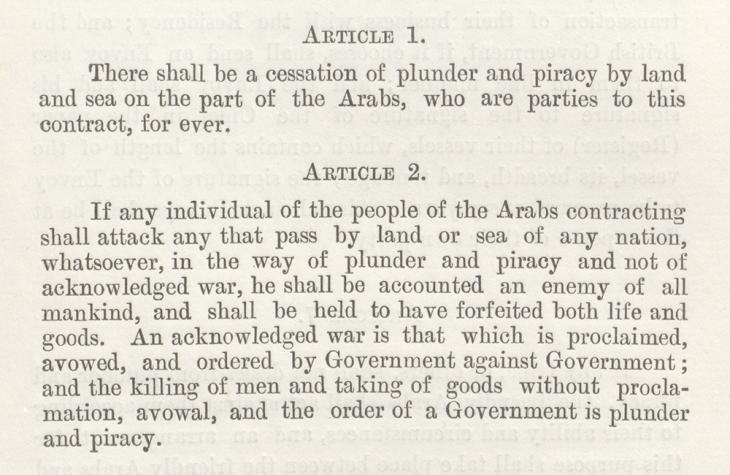 Excerpt in English showing the first two articles of the 1820 General Treaty. IOR/L/PS/10/606, f. 131r