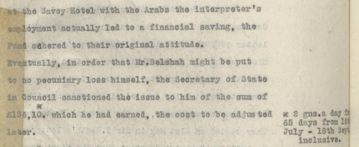 Draft letter from the Secretary of State for India, outlining Belshah’s payment for 65 days of interpreting services, 5 January 1920. IOR/L/PS/10/850/1, f.123v