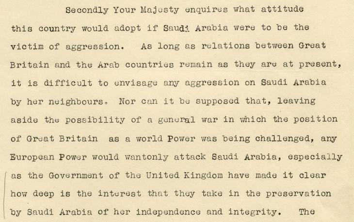 مقتطف من مسوّدة رسالة من رئيس الوزراء البريطاني، نيفيل تشامبرلين، إلى ابن سعود، ٢٣ مارس ١٩٣٩. IOR/L/PS/12/2088، ص.١١٩و