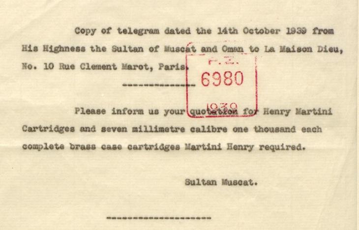 Copy telegram from the Sultan of Muscat and Oman, regarding the purchase of ammunition. IOR/L/PS/12/2195, f. 12r