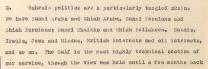 Extract of a letter from the Political Resident in the Persian Gulf, Charles Geoffrey Prior, to the Secretary to the Government of India, dated 30 July 1940. IOR/L/PS/12/3813, f. 7