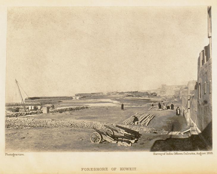 Photogravure of Kuwait&#039;s shoreline in 1903 from ‘Koweit. A report compiled in the Intelligence Branch, Quarter Master General’s Department’. IOR/L/PS/20/153