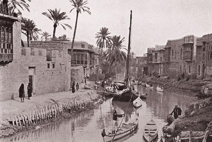 The &#039;Ashshar creek in Basrah Town.&#039; From Lorimer&#039;s Gazetteer, Vol. II - Geographical and Statistical, opp p 272a.