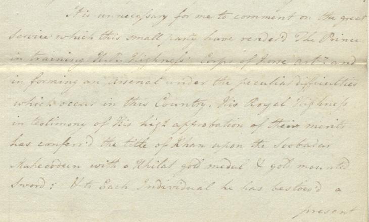 Extract of a letter from Christie to the Secretary to the British Mission in Persia, James Morier, detailing ‘Abbas Mirza’s praise of Indian troops, c. 1811. IOR/L/PS/9/68/121, f. 1r