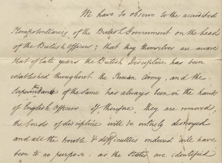 Extract of a note passed from Persian to British plenipotentiaries during treaty negotiations, 21 November 1814. IOR/L/PS/9/68/162, f. 1r