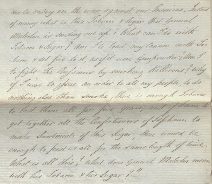 Extract from a memorandum detailing ‘Abbas Mirza’s complaint to Jones, 31 May 1810. IOR/L/PS/9/68/38, f. 3v