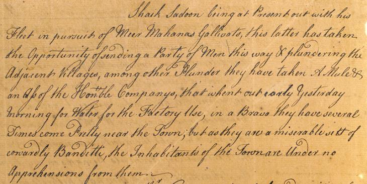 Extract from a letter from Benjamin Jervis, East India Company Resident at Bushere [Bushire], to Peter Elwin Wrench, East India Company Agent at Bussorah [Basra], dated 10 October 1764. IOR/R/15/1/1, f. 63v