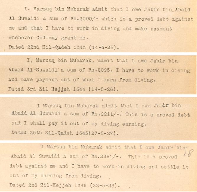 Extracts from a pearl diver’s manumission statement, showing the increasing amounts owed to his nakhuda over a three-year period (1925-1928). IOR/R/15/1/204, ff. 112-114