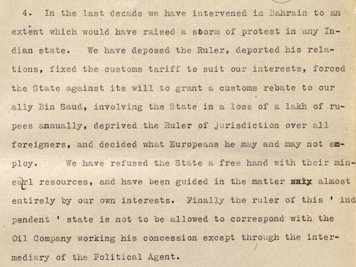 Extract of letter from Charles Geoffrey Prior, the Political Agent in Bahrain, to Cyril Charles Johnson Barrett, the British Political Resident in the Persian Gulf, 27 September 1929. IOR/R/15/1/322, f. 47