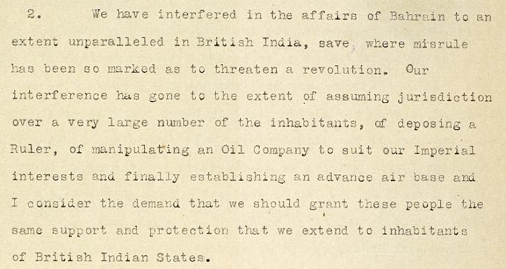 Extract of letter from Charles Geoffrey Prior, the Political Agent in Bahrain, 10 December 1931. IOR/R/15/1/323, f. 115