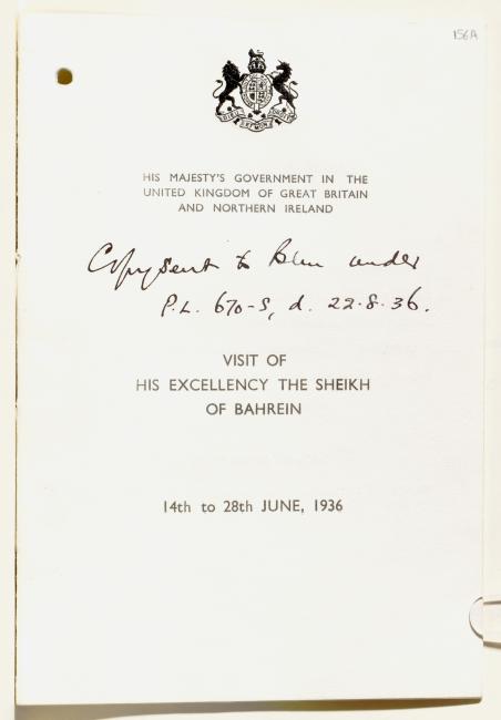 Front page of an official pamphlet that contains a detailed itinerary of Hamad’s visit to Great Britain. IOR/R/15/1/363, f. 156A
