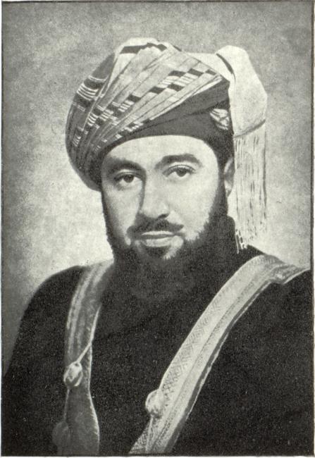 Portrait of Said bin Taimur, Sultan of Muscat and Oman. Taken from the report on &#039;The geology and mineral and other resources of Dhufar Province&#039;. IOR/R/15/1/398, f. 10av
