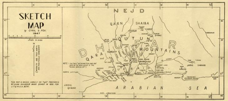 Sketch map of Dhufar, from the report on &#039;The geology and mineral and other resources of Dhufar Province&#039; IOR/R/15/1/398, f .11r