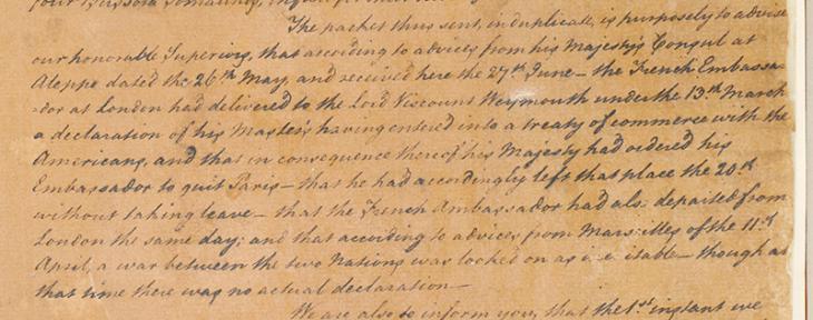 Extract of a letter from William Digges Latouche and George Abraham, Officials at Basra, 3 July 1778. IOR/R/15/1/4, f 14 2