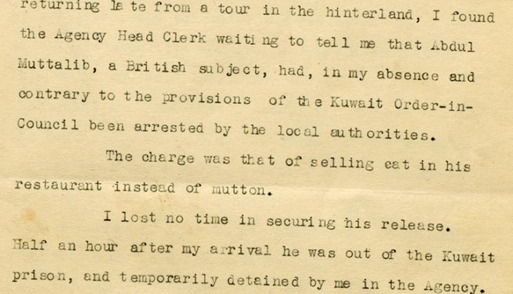 Extract of a letter from Gerald Simpson DeGaury, Political Agent in Kuwait, to the Political Resident, dated 18 March 1937. IOR/R/15/1/506, ff. 207-211