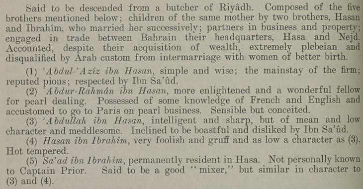 A disparaging summary of the Qusaybi brothers’ background and individual dispositions in a ‘Who’s Who’ in Saudi Arabia, produced by the British Legation in Jeddah, 1933. IOR/R/15/1/568, f. 196v