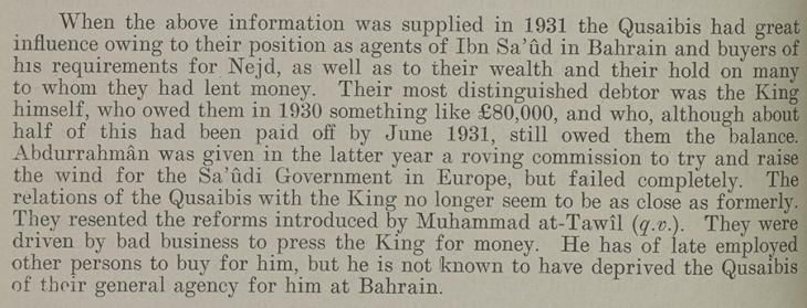 Excerpt from a ‘Who’s Who’ of Saudi Arabia, detailing the apparent deterioration in relations between the Qusaybis and Ibn Sa‘ud, 1933. IOR/R/15/1/568, f. 196v