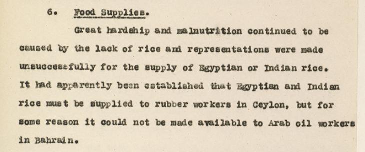 مُقتبس من التقرير الإداري عن الخليج الفارسي في سنة ١٩٤٤. IOR/R/15/1/719، ص. ٣٦٣