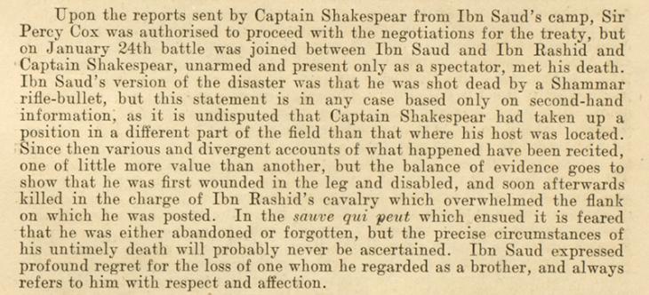 Official account of Shakespear&#039;s death, as it appeared in the &#039;Report on the Najd Mission 1917-1918&#039; (IOR/R/15/1/747, f 25r)