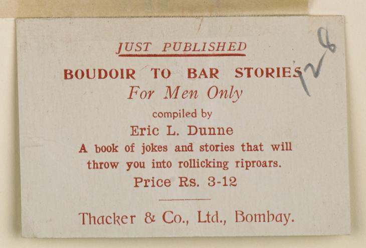 Card from Thacker and Company Limited advertising Boudoir to Bar Stories by Eric L. Dunn. IOR/R/15/2/1030, f. 130v