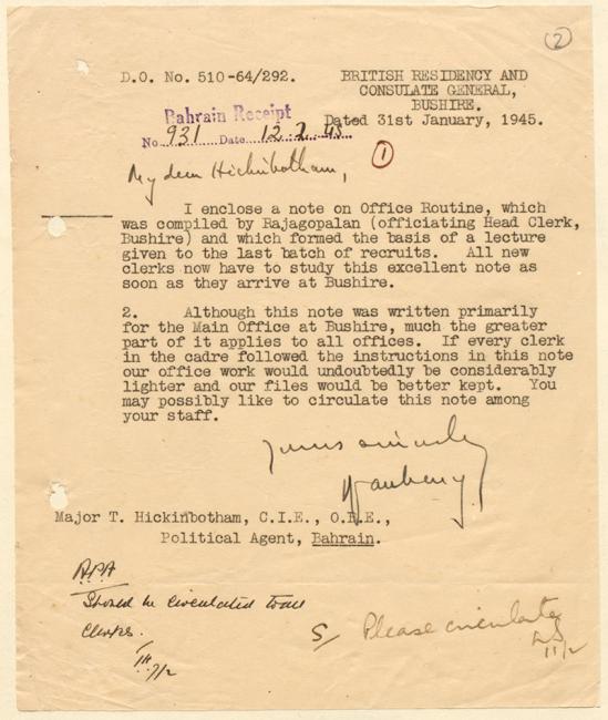 Letter from R. G. Daubeny, British Residency and Consulate General, Bushire, to the Political Agent, Bahrain, 31 January 1945, praising the ‘excellent note’ of the officiating Head Clerk, Bushire (Rajagopalan). IOR/R/15/2/1046, f. 2