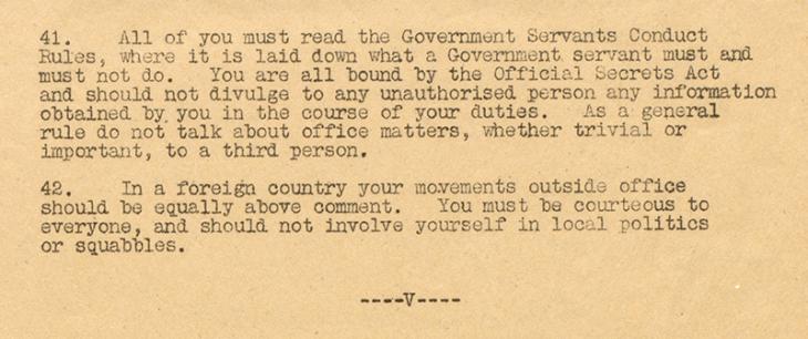 Extract of the last page of the note, in which staff are advised to ‘be courteous to everyone’. IOR/R/15/2/1046, f. 16
