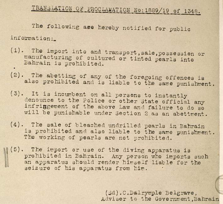 English translation of a 1930 proclamation, banning cultured or tinted pearls, and the import or use of diving apparatus at Bahrain. IOR/R/26/2/122, f. 62