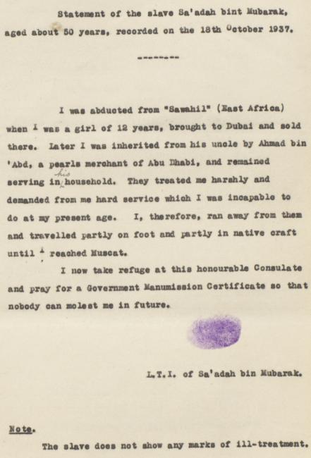A manumission statement from Sa’adah bint Mubarak, recorded on 18 October 1937, bearing her “LTI” (Left Thumb Impression) signature. IOR/R/15/2/1827, f. 92r
