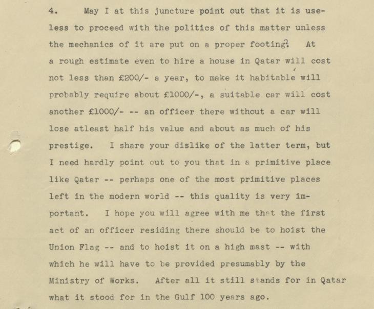 Excerpt of a letter from Pelly to Hay, stressing the importance of prestige in Qatar. IOR/R/15/2/2000, f. 10r
