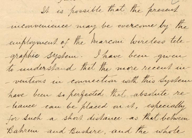 Extract of a letter from John Calcott Gaskin, Assistant Political Agent, Bahrain, dated 7 September 1902 advocating the introduction to Bahrain of a wireless telegraph service. IOR/R/15/2/20, f. 1r
